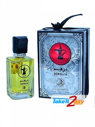 Al Fakhr Dirham Perfume For Men And Women 100 ML EDP